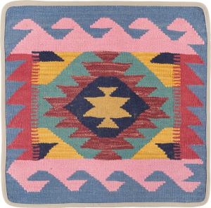 Kilim Afghan Cushion Cover 50x50