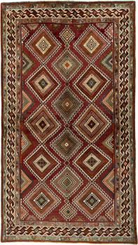 Shiraz 277x157