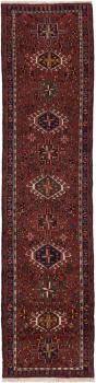 Hamadan 278x71