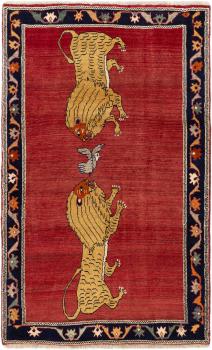 Persian Gabbeh Ghashghai 177x105