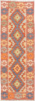 Kilim Afghan 182x62