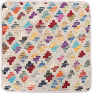 Kilim Afghan Cushion Cover 50x50