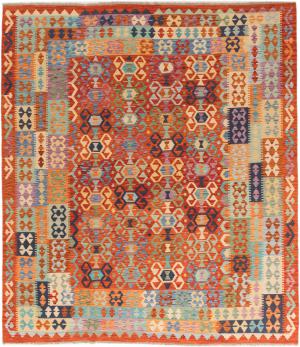 Chilim Afghan 289x256