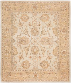 Ziegler Farahan 239x203