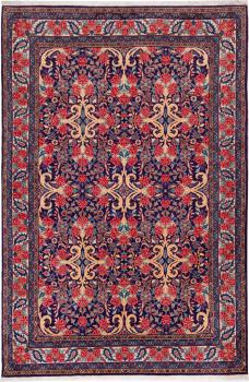 Bidjar 169x111