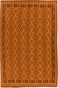 Kilim Afghan Heritage 286x193