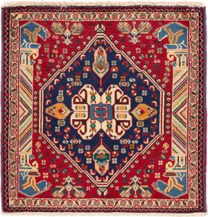 Ghashghai Limited 65x63