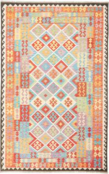 Kelim  Afghan 313x201