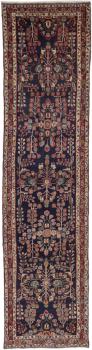 Hamadan 378x97