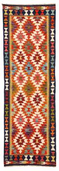 Kelim Afghan 195x63