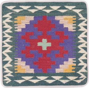 Kilim Afghan Cushion Cover 50x50