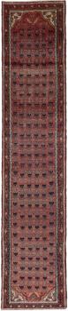 Hamadan 431x94