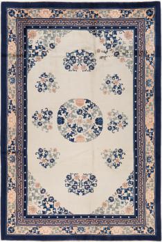 China Peking 280x175