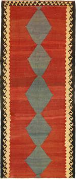 Kilim Fars Azerbaijan Antik 370x151