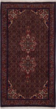 Bidjar 196x105