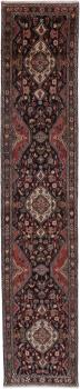 Hamadan 426x86