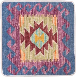 Kilim Afghan Cushion Cover 50x50