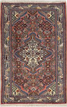 Hamadan Zageh 124x79