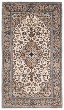 Keshan 259x149