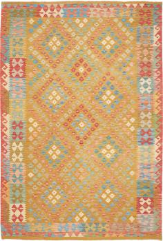 Kelim Afghan 298x200