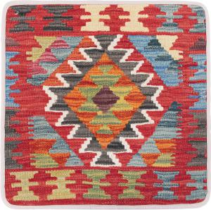 Kilim Afghan Cushion Cover 50x50