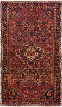 Hosseinabad 255x142