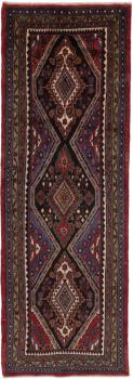 Hamadan 315x111