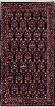 Bidjar 195x103