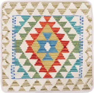 Kilim Afghan Cushion Cover 50x50