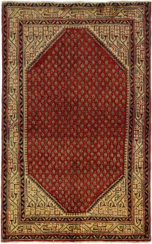 Sarouk Mir Boteh 205x132