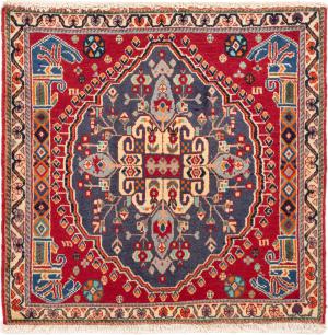 Ghashghai Limited 64x64