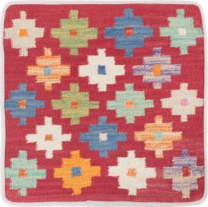 Kilim Afghan Cushion Cover 50x50