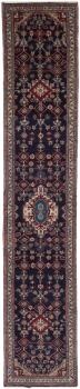 Hamadan 404x79