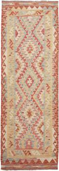 Kilim Afghan 242x84