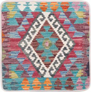 Kelim Afghan Kissenbezug 50x50