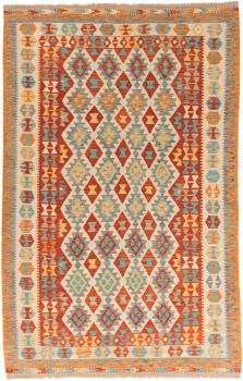 Kelim Afghan 308x203