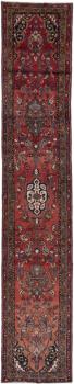 Hamadan 441x86