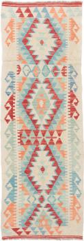 Kilim Afegão 197x66