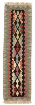 Kilim Fars 200x60