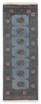 Pakistan Buchara 2ply 211x77