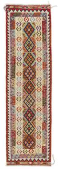 Kilim Afghan 290x83