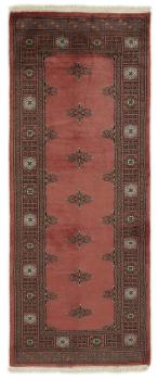 Pakistan Buchara 3ply 196x76