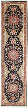 Tabriz 50Raj 309x75