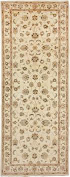 Ziegler Farahan 324x127