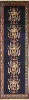 Afshar 268x78