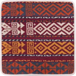 Kilim Afghan Cushion Cover 50x50