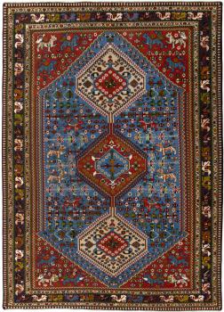 Yalameh 308x220