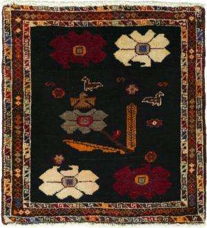 Shiraz 59x55