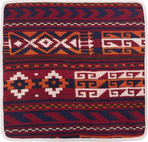 Kilim Afghan Cushion Cover 50x50