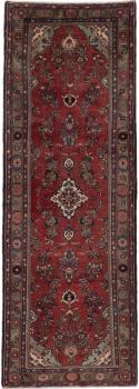 Malayer 303x103